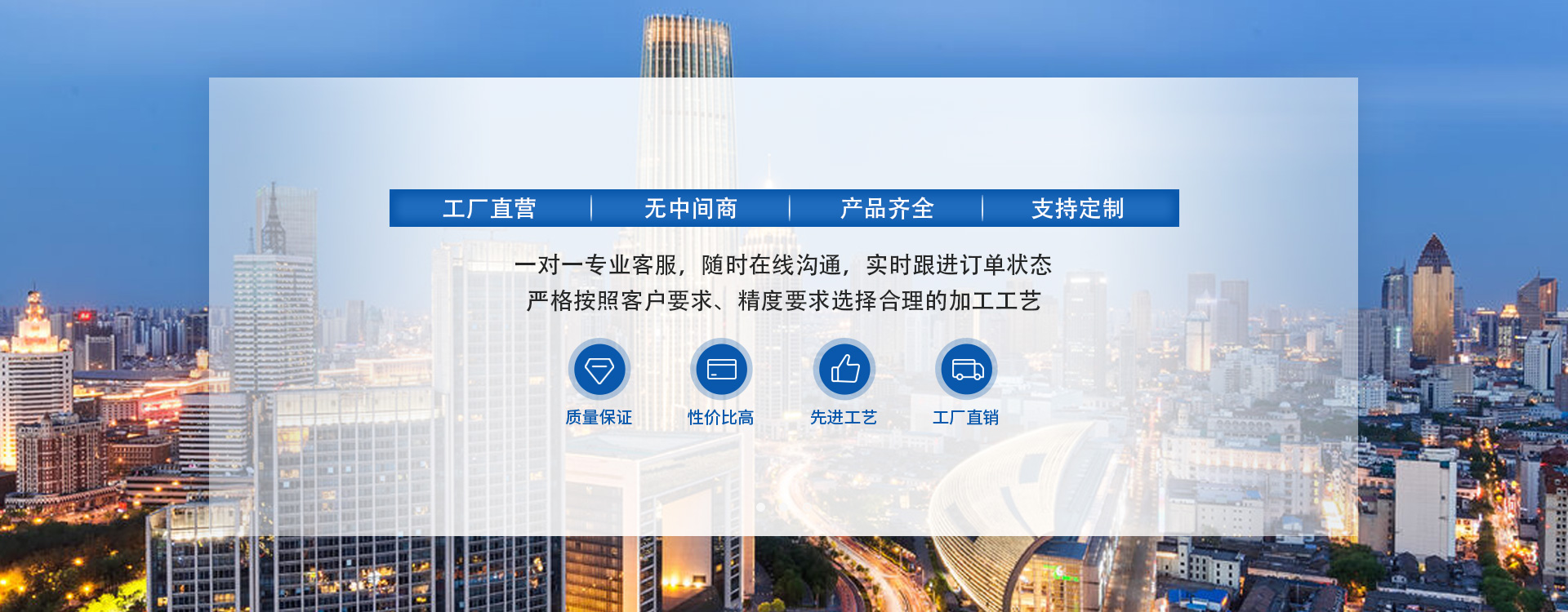 重庆徕正机电工程有限公司